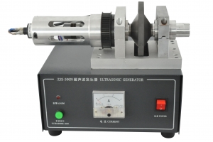  35Khz Ultrasonic Rotary Module  For Ultrasonic Sewing Machine 