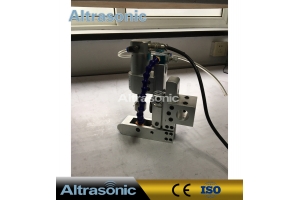 Ultrasonic Sealing and Cutting Machine