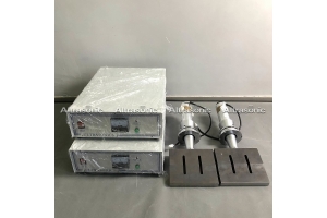 ultrasonic transducer with booster