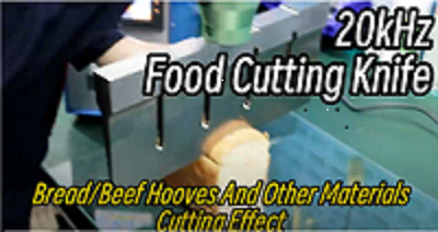 ¿Alguna vez ha conocido los cuchillos ultrasónicos para cortar alimentos?