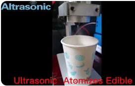 Máquina de atomización ultrasónica que atomiza el aceite comestible de Altrasonic