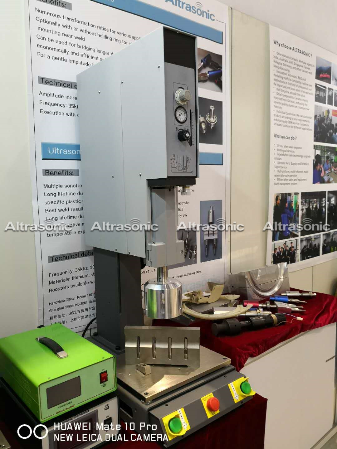 Depuración e instalación de la máquina de soldadura por ultrasonidos